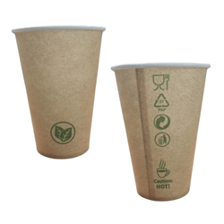 Kubek papierowy kraft dyspersja 300 ml, śr. 80 mm 50 szt.