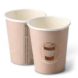 Kubek papierowy dyspersja "Coffeebreak" 350 ml, śr. 90 mm 50 szt.